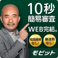 LP�o�i�[ 200��200